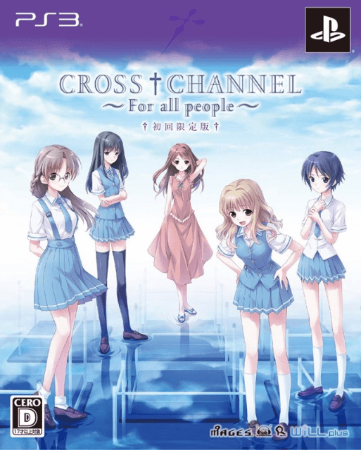 Cross Channel: For all people box art for Playstation 3
